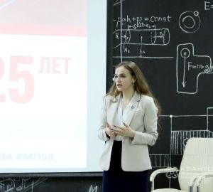 Конституция от кванторианцев: как пензенские школьники отметили праздник государственности