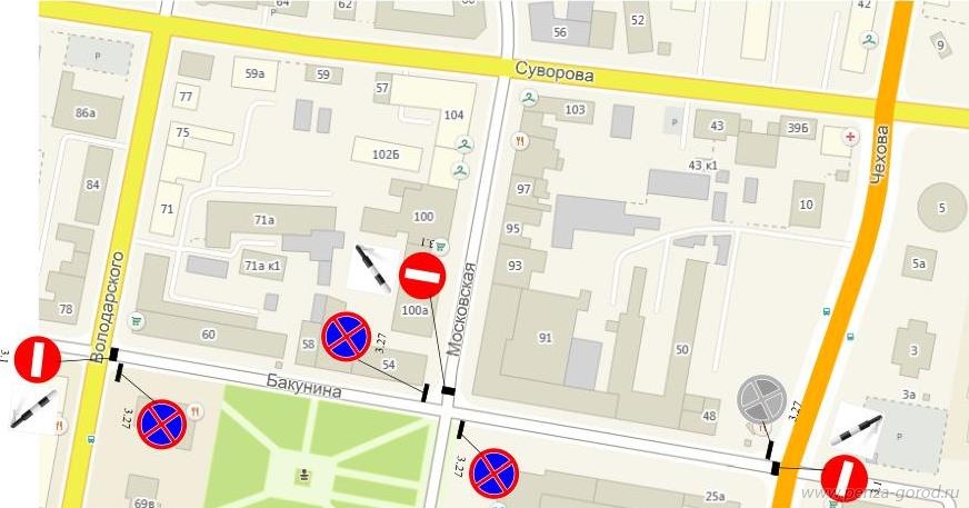 Внимание водителям: движение в центре Пензы перекроют