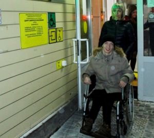 За год в регионе 20 объектов адаптировали под потребности людей с инвалидностью