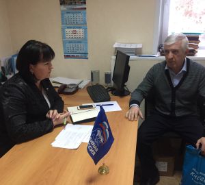 Дирекция ДК "Заря" попросила у Ольги Чистяковой пылесос