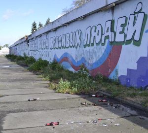 У Пензы нет бюджета развития