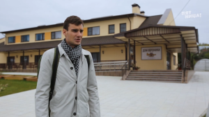 Столичный миллионер пропиарил на всю страну пензенский «Домом Вероники» и подарил гончарной мастерской 100 тысяч