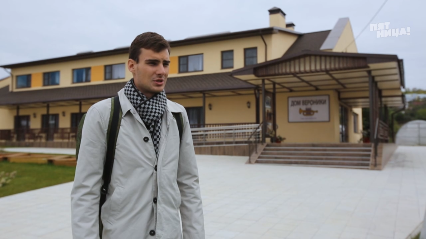 Столичный миллионер пропиарил на всю страну пензенский «Домом Вероники» и подарил гончарной мастерской 100 тысяч