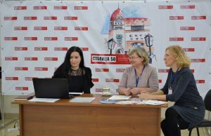 Все о защите прав пациентов: онлайн-брифинг об обязательном медицинском страховании