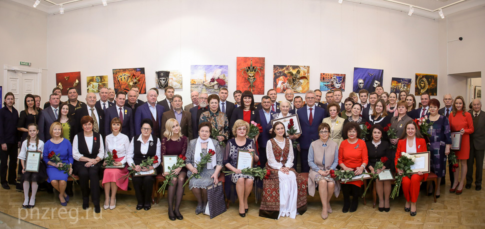 Губернатор вручил государственные награды выдающимся пензенцам