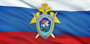 Экс-чиновник пензенского минздрава Павел Дегтярь задержан в Ульяновске