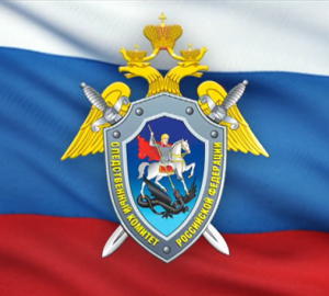 Экс-чиновник пензенского минздрава Павел Дегтярь задержан в Ульяновске