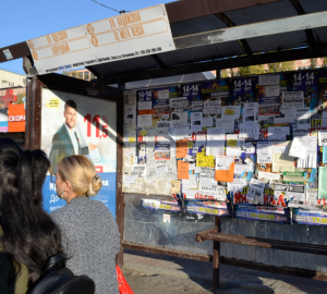 В Пензе приведут в порядок остановочные павильоны