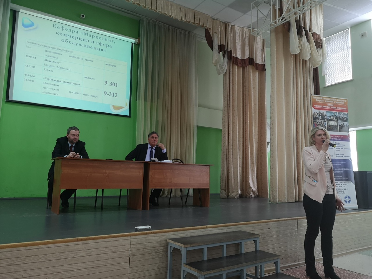 Группа компаний «Дионис» разрабатывает уникальную учебную программу совместно с ПГУ