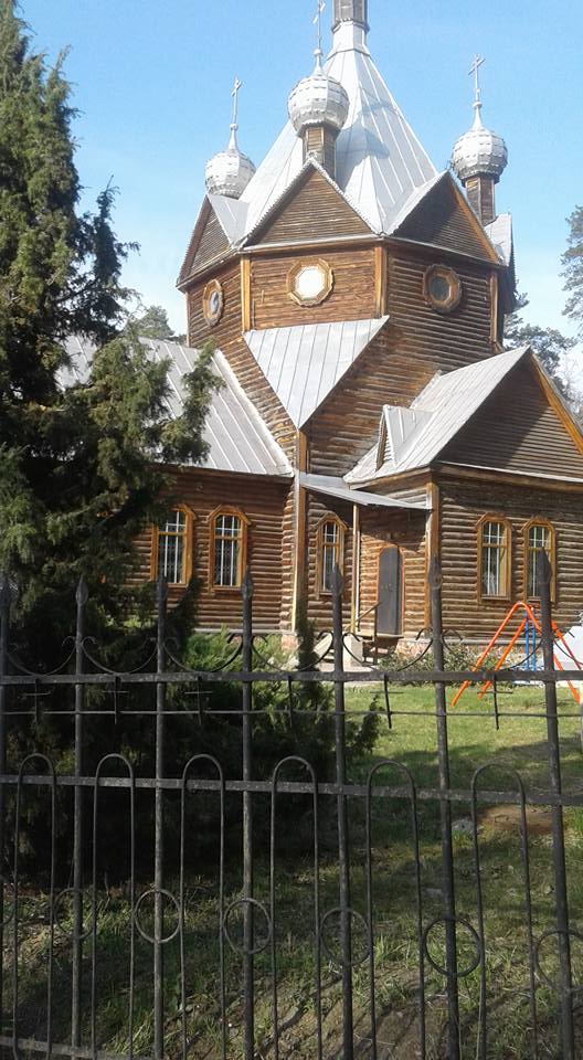 Восстановление водоснабжения в Ахунах контролирует прокуратура