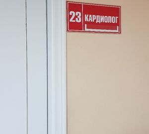 Новый скандал в больнице Кузнецка: люди пожаловались на отсутствие кардиолога