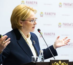 Глава минздрава РФ Вероника Скворцова объяснила губернаторам суть нацпроекта «Здравоохранение»