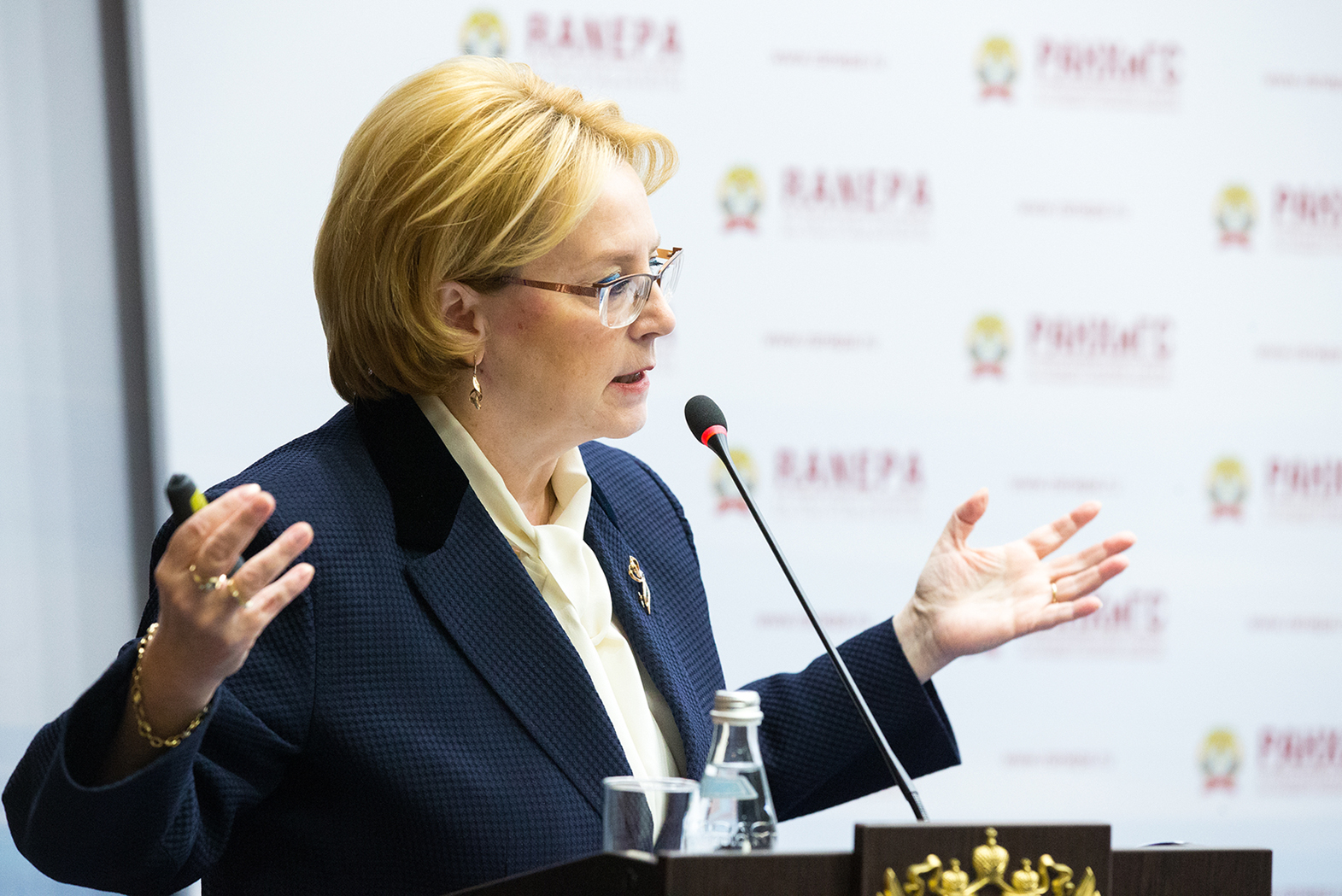 Глава минздрава РФ Вероника Скворцова объяснила губернаторам суть нацпроекта «Здравоохранение»