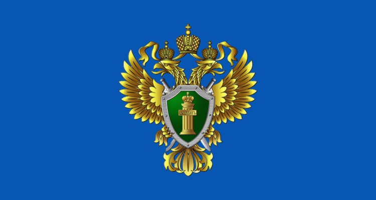 Прокуратура признала 2478 муниципальных нормативных правовых актов незаконными