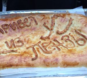 Молодежный парламент пензенского Заксобрания принял участие в столичных мероприятиях по случаю 80-летия региона