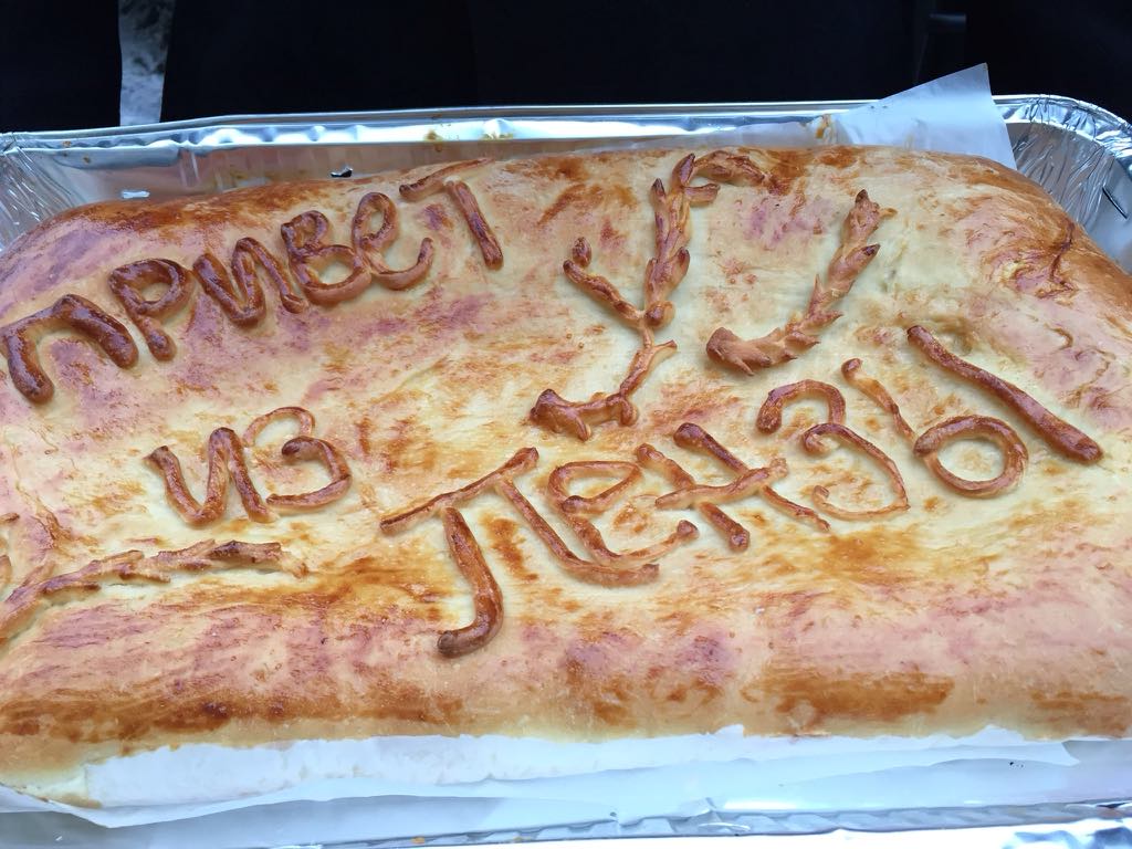 Молодежный парламент пензенского Заксобрания принял участие в столичных мероприятиях по случаю 80-летия региона