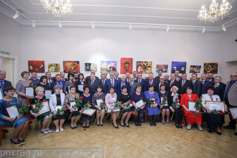 В Пензенской области вручили государственные награды по случаю юбилея региона