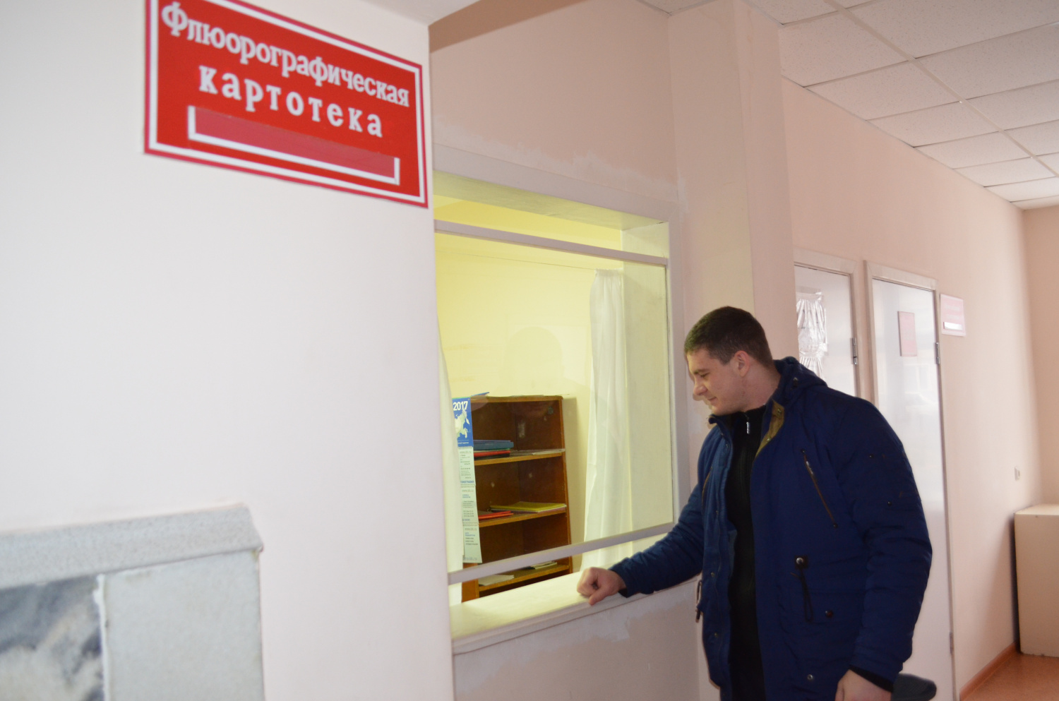 Жителей Пензенской области приглашают пройти флюорографию