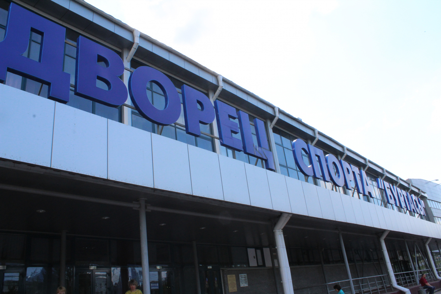 Пензенцев массово обследуют на онкологию в "Буртасах"