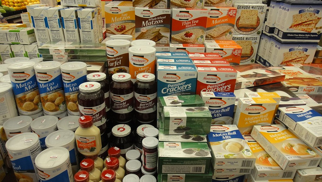 В Пензенской области начнут производить кошерные продукты