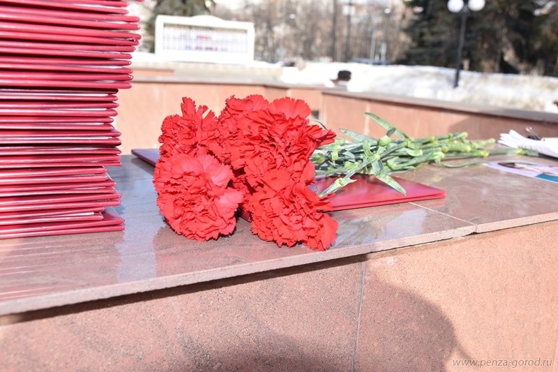 Кузнецкий «Водоканал» занесен на доску почета работников ЖКХ региона