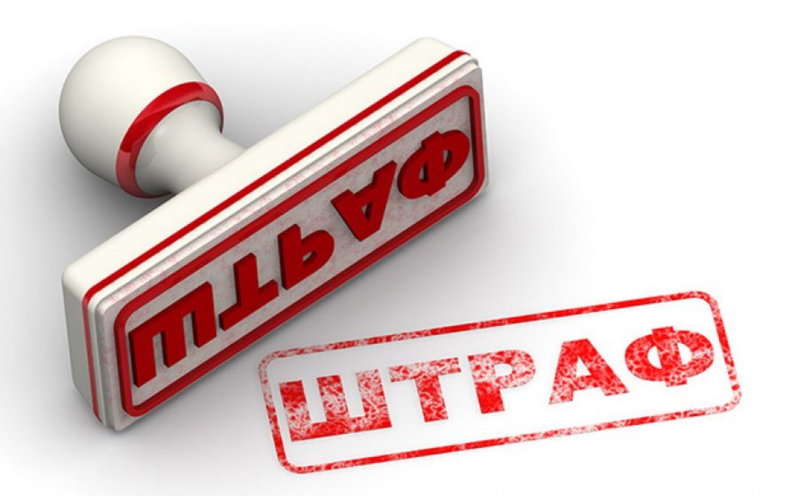 Жителя Пензенской области оштрафовали за расистские высказывания в интернете