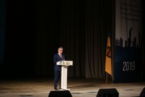 В Пензе организуют центр ГЧП