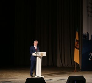 В Пензе организуют центр ГЧП