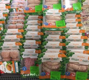 Работу профильных министров и зампредов в Пензенской области будут оценивать по экспорту продукции