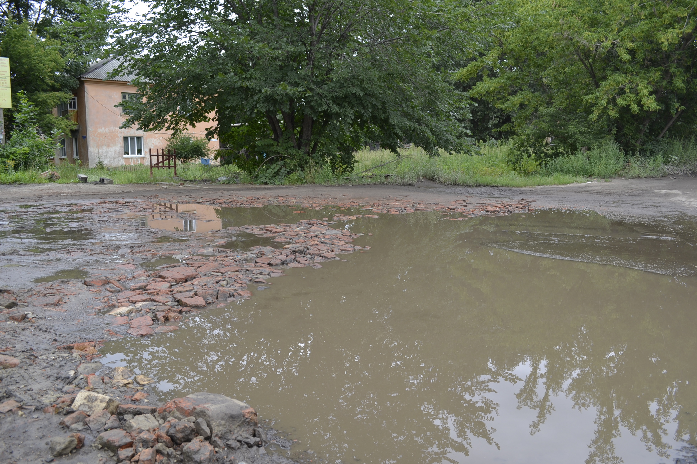 Пензенские дорожные компании привлекли к ответственности за картельный сговор