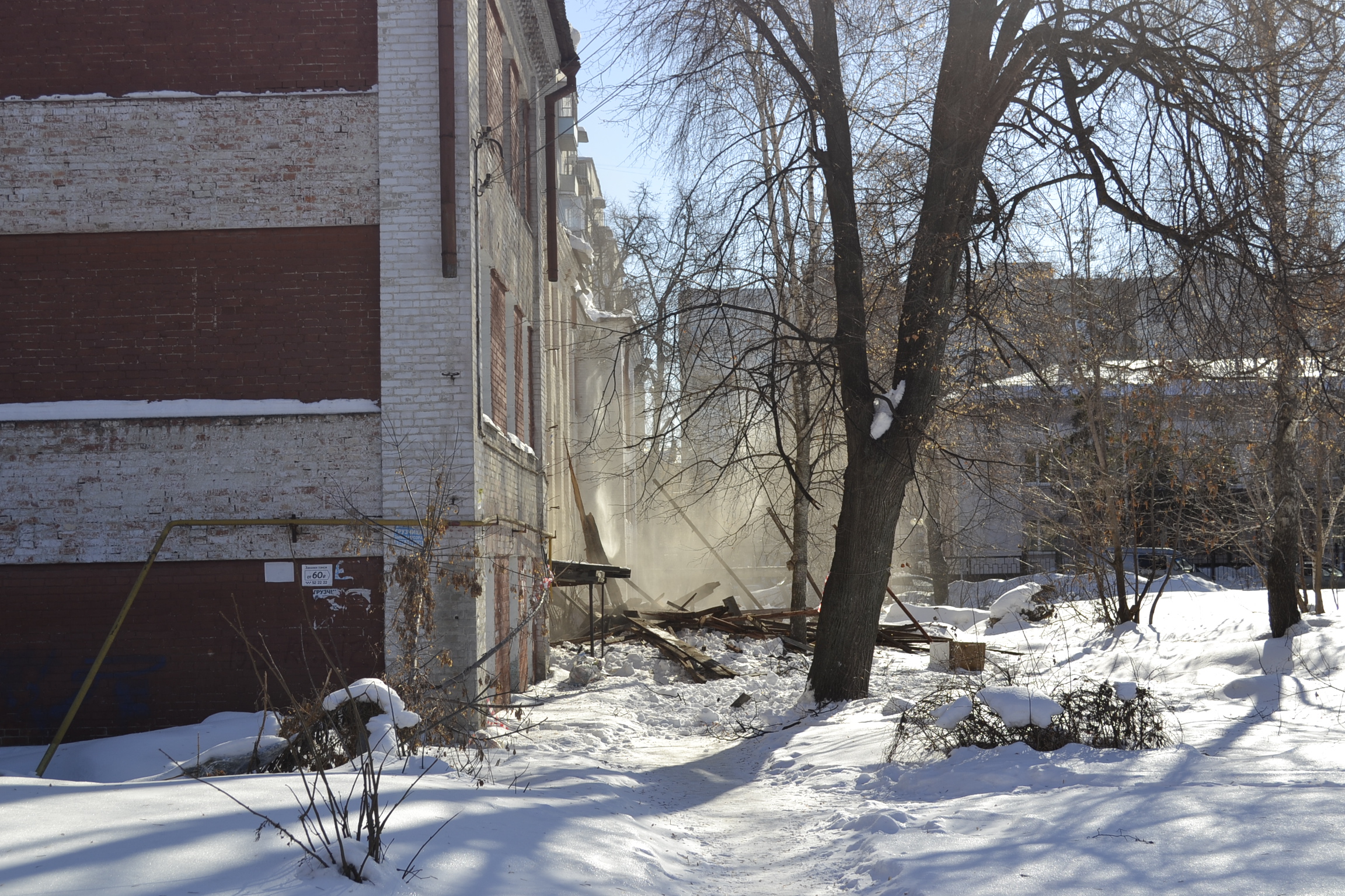 В Заводском районе Пензы аварийные дома разбирают без соблюдения норм безопасности