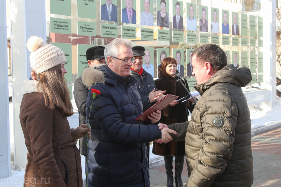 Управляющая компания «Надежда-6» занесена на доску почета работников ЖКХ Пензенской области