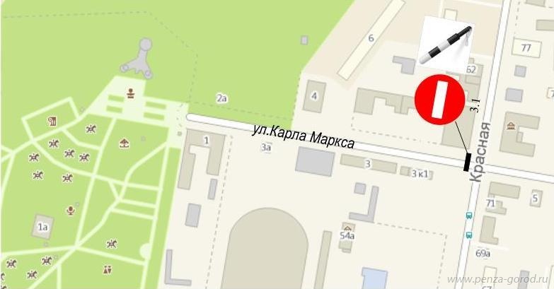 На Масленицу в Пензе  ограничат движение автотранспорта