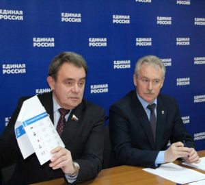 В Пензе зарегистрировали первых кандидатов в городскую думу