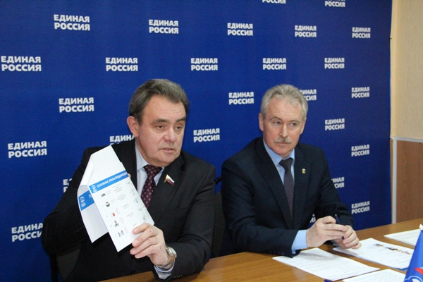 В Пензе зарегистрировали первых кандидатов в городскую думу