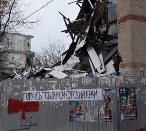 Почему дома в Пензе будут продолжать разрушаться