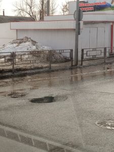 На Урицкого в Пензе провалился асфальт