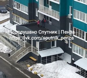 В городе Спутнике дети придумали новую опасную забаву