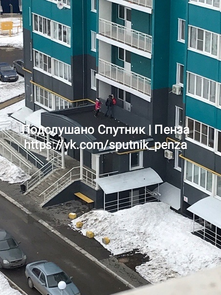 В городе Спутнике дети придумали новую опасную забаву