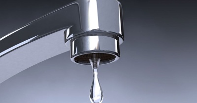 В Пензенском ООО «Водоканал» сменилось руководство