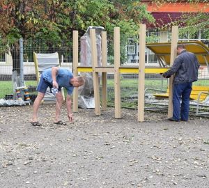 Пензенская мэрия заказала проект реконструкции Комсомольского парка за 6 миллионов рублей