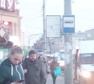 Пензенцы пожаловались на неработающее табло с расписанием автобусов на остановке "Центральный рынок"