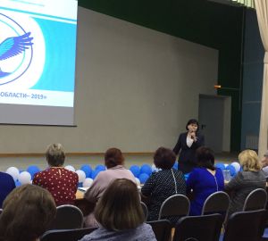 Ольга Чистякова поприветствовала участников конкурса «Учитель года Пензенской области — 2019»