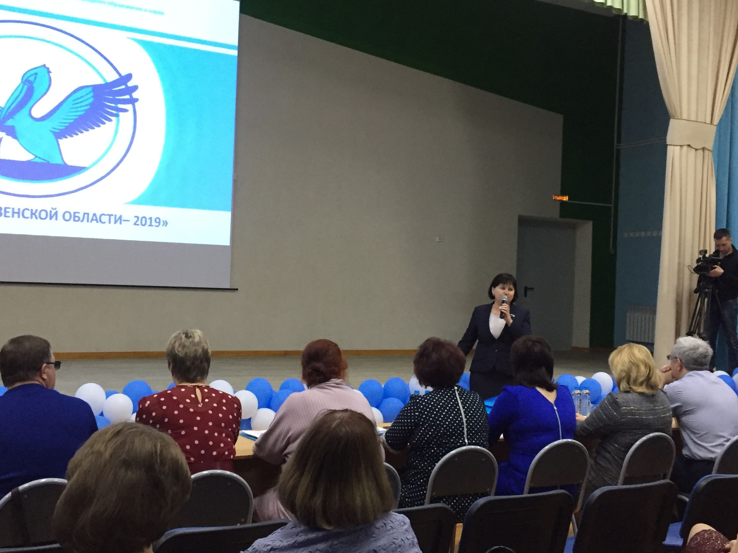 Ольга Чистякова поприветствовала участников конкурса «Учитель года Пензенской области — 2019»