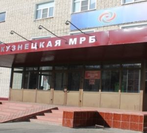 Врачам, желающим работать в Кузнецке, предоставят бесплатные квартиры