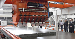 Региональный Минпром назвал лучшие промышленные предприятия Пензенской области