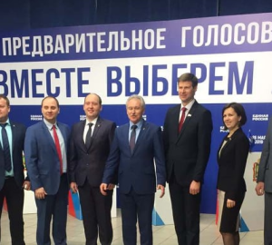 Борис Панин принял участие в дебатах на праймериз