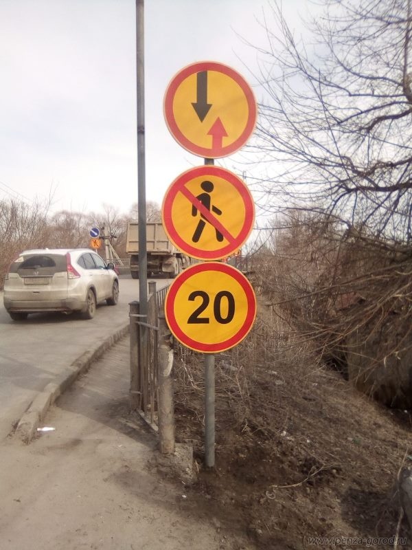 По мосту на Токарной в Пензе запретили ходить пешеходам