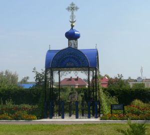 Центральную площадь Кузнецка вымостят плиткой