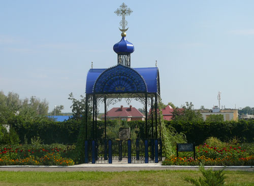 Центральную площадь Кузнецка вымостят плиткой